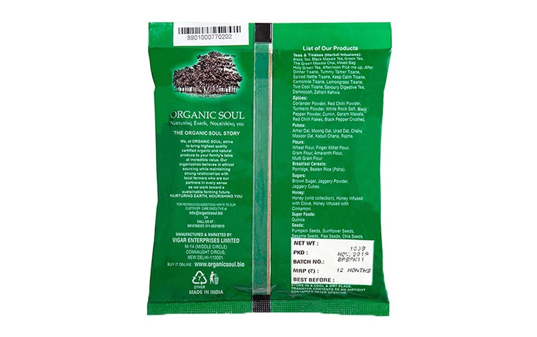 Organic Soul Organic Black Pepper Powder    Pack  100 grams